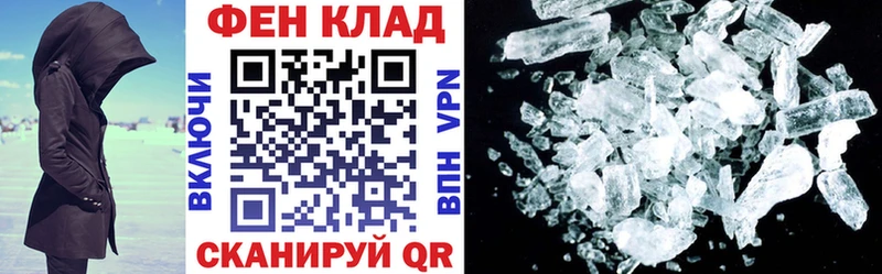 Amphetamine Розовый  где продают наркотики  Нолинск 