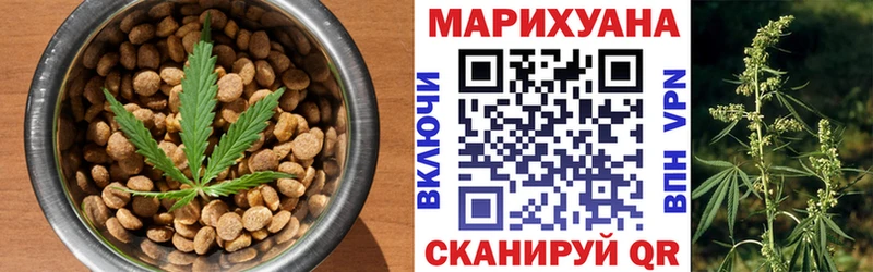 mega как войти  Нолинск  Еда ТГК марихуана 