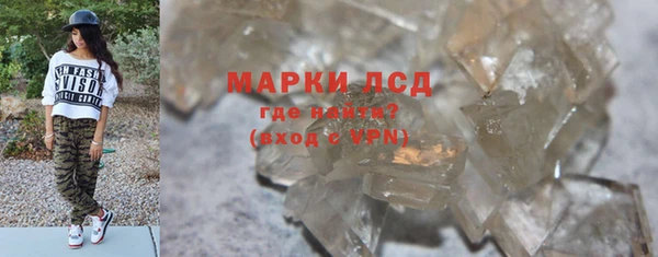 метамфетамин Баксан