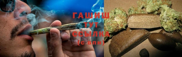 эйфоретик Армянск