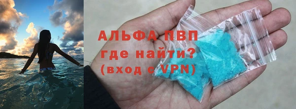 эйфоретик Армянск