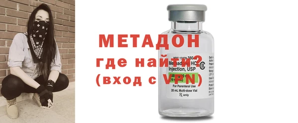 стаф Балабаново