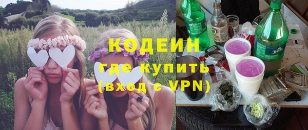 метамфетамин Баксан