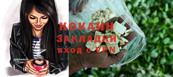 эйфоретик Армянск
