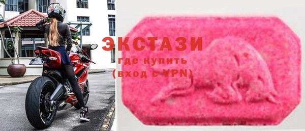 шишки Аркадак