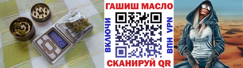 даркнет сайт  Нолинск  Дистиллят ТГК Wax 