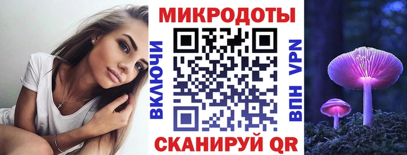 Псилоцибиновые грибы прущие грибы  закладка  Нолинск 